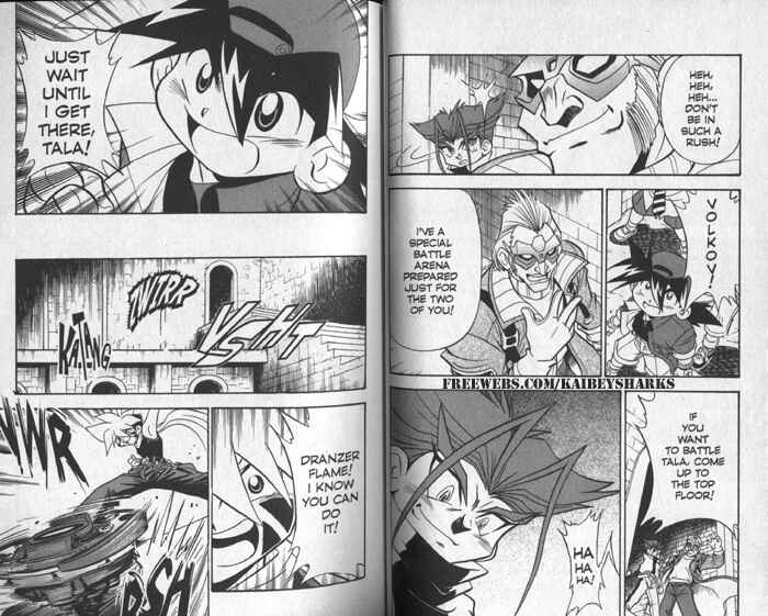 Page 24 Chapter 1 Bakuten Shoot Beyblade