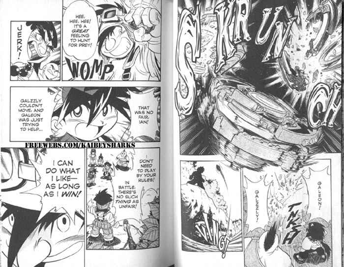 Page 7 Chapter 1 Bakuten Shoot Beyblade