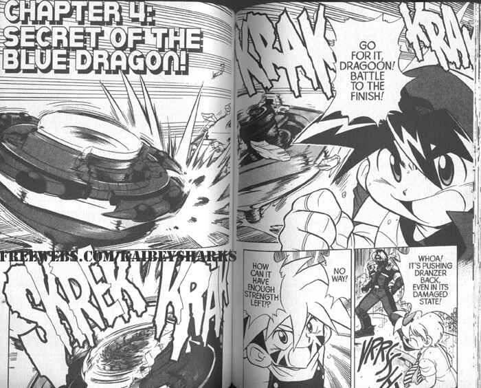 Page 1 Chapter 4 Bakuten Shoot Beyblade