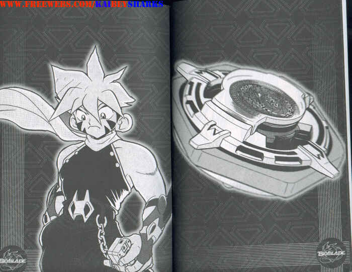 Page 25 Chapter 4 Bakuten Shoot Beyblade