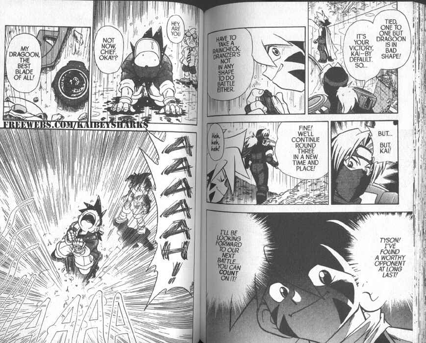 Page 3 Chapter 4 Bakuten Shoot Beyblade