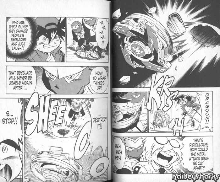 Page 11 Chapter 1 Bakuten Shoot Beyblade