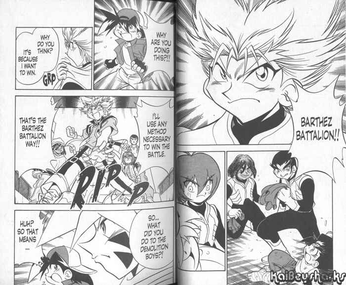 Page 14 Chapter 1 Bakuten Shoot Beyblade