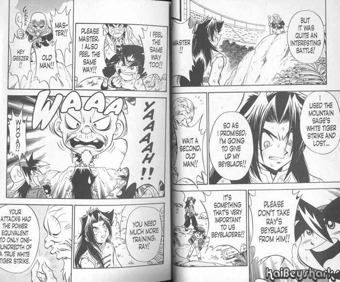 Page 4 Chapter 1 Bakuten Shoot Beyblade