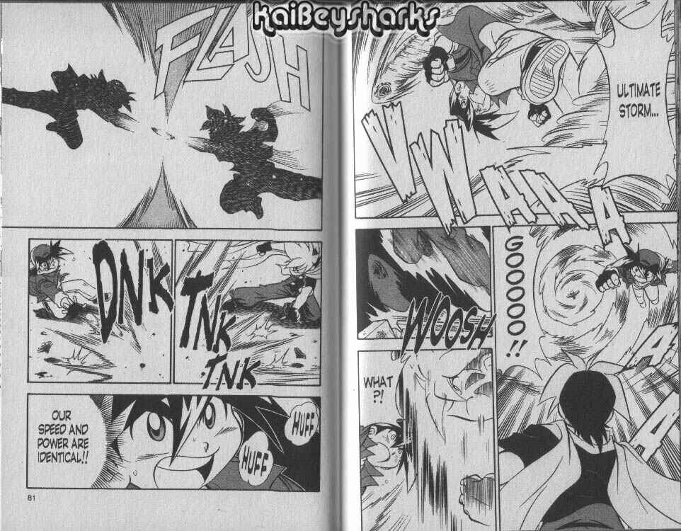 Page 6 Chapter 3 Bakuten Shoot Beyblade
