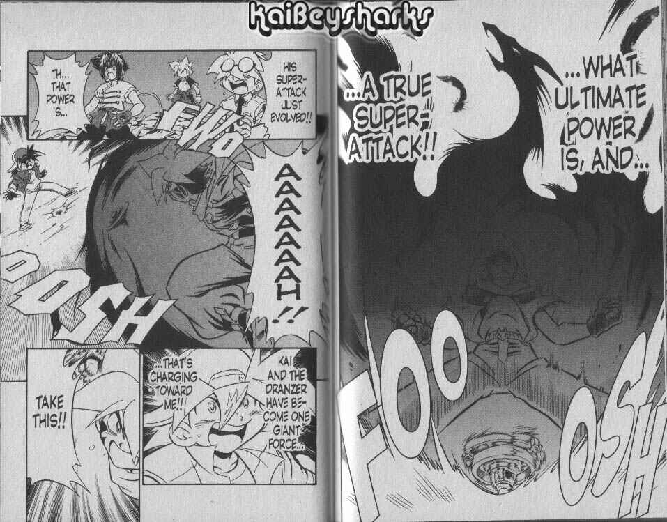 Page 8 Chapter 3 Bakuten Shoot Beyblade