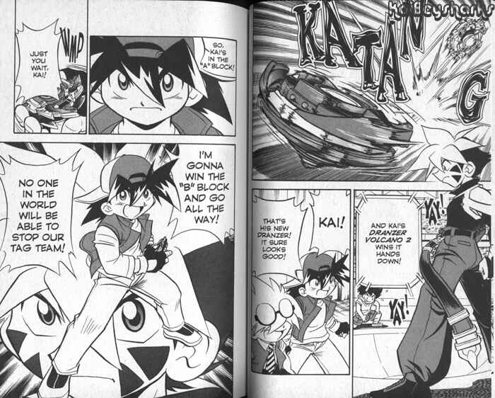 Page 17 Chapter 1 Bakuten Shoot Beyblade