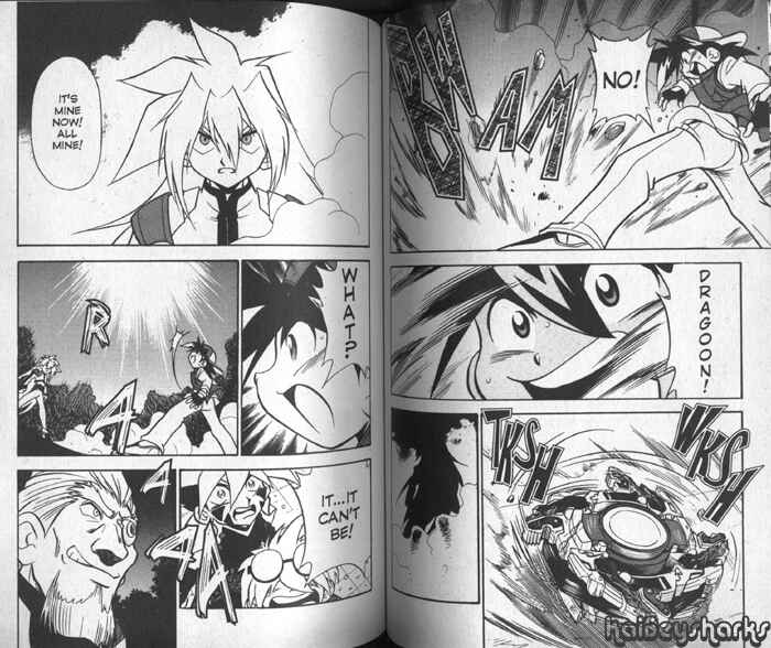 Page 15 Chapter 3 Bakuten Shoot Beyblade