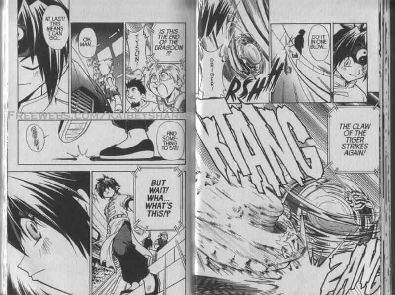 Page 16 Chapter 1 Bakuten Shoot Beyblade