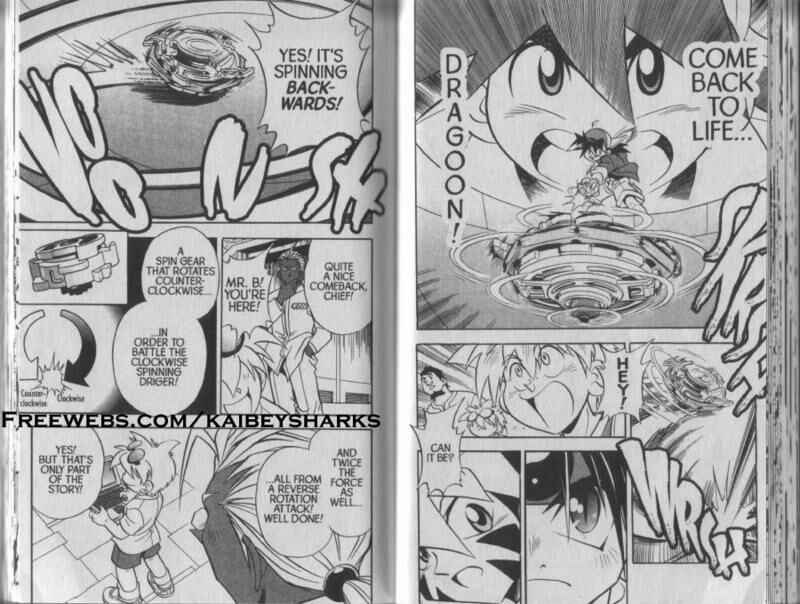 Page 25 Chapter 1 Bakuten Shoot Beyblade
