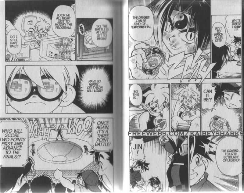 Page 6 Chapter 1 Bakuten Shoot Beyblade