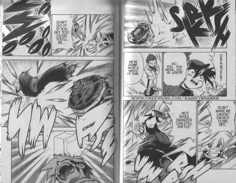 Page 12 Chapter 3 Bakuten Shoot Beyblade