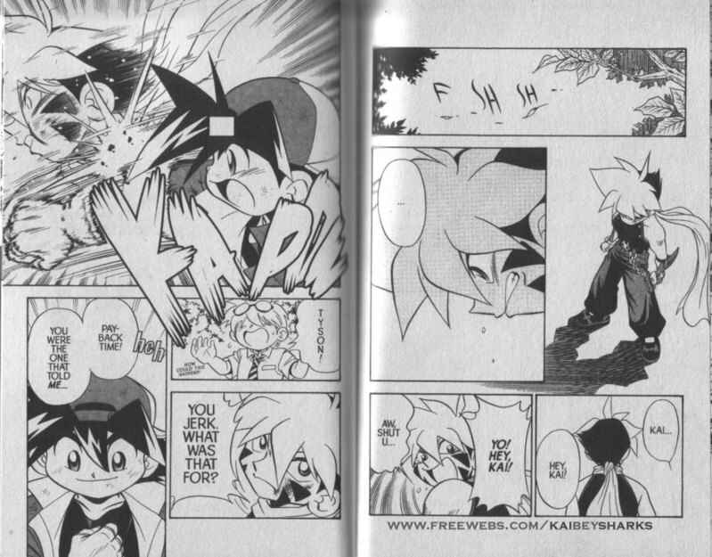 Page 15 Chapter 3 Bakuten Shoot Beyblade