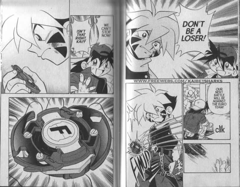 Page 16 Chapter 3 Bakuten Shoot Beyblade