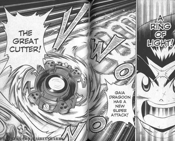 Page 14 Chapter 3.6 Bakuten Shoot Beyblade