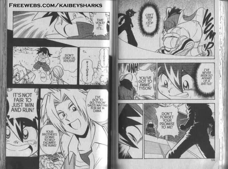 Page 2 Chapter 3 Bakuten Shoot Beyblade