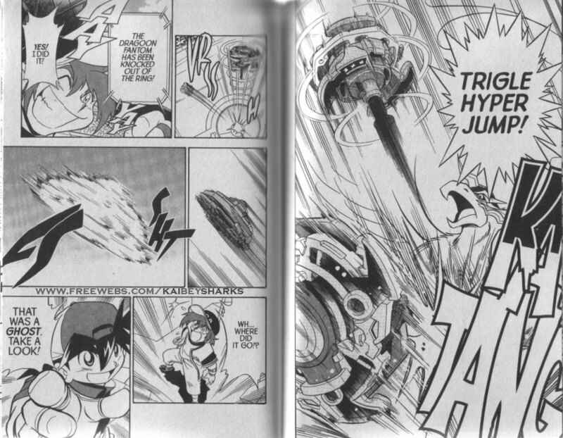 Page 12 Chapter 2 Bakuten Shoot Beyblade