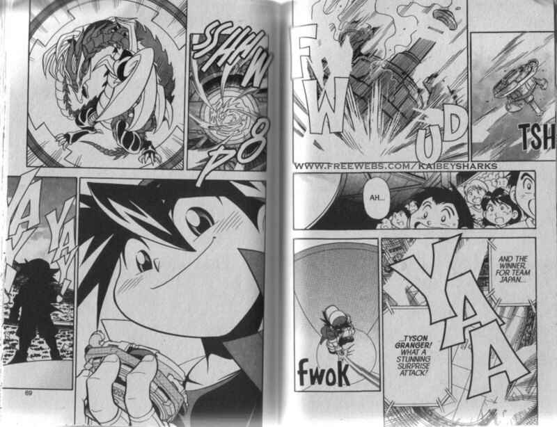 Page 16 Chapter 2 Bakuten Shoot Beyblade