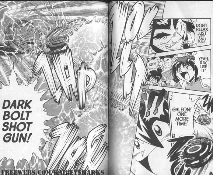 Page 24 Chapter 1 Bakuten Shoot Beyblade