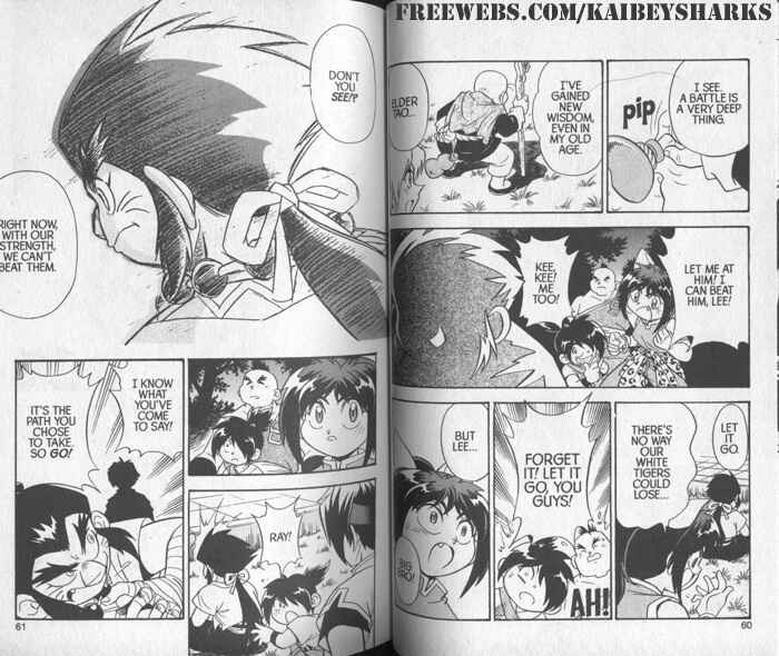 Page 30 Chapter 1 Bakuten Shoot Beyblade