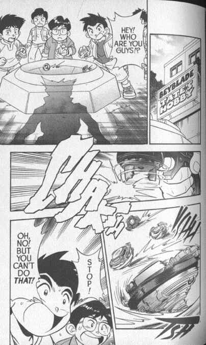 Page 33 Chapter 1 Bakuten Shoot Beyblade