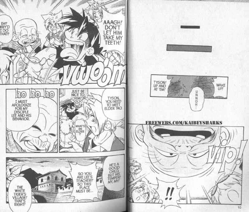 Page 5 Chapter 1 Bakuten Shoot Beyblade