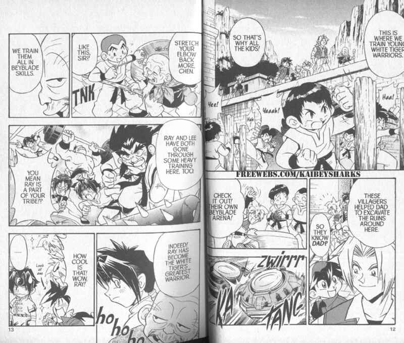 Page 6 Chapter 1 Bakuten Shoot Beyblade