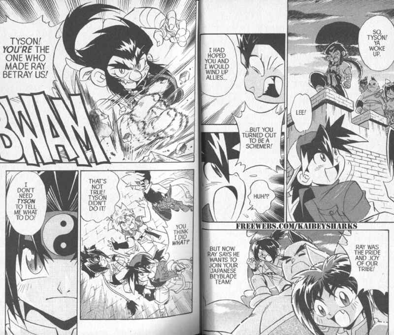 Page 7 Chapter 1 Bakuten Shoot Beyblade