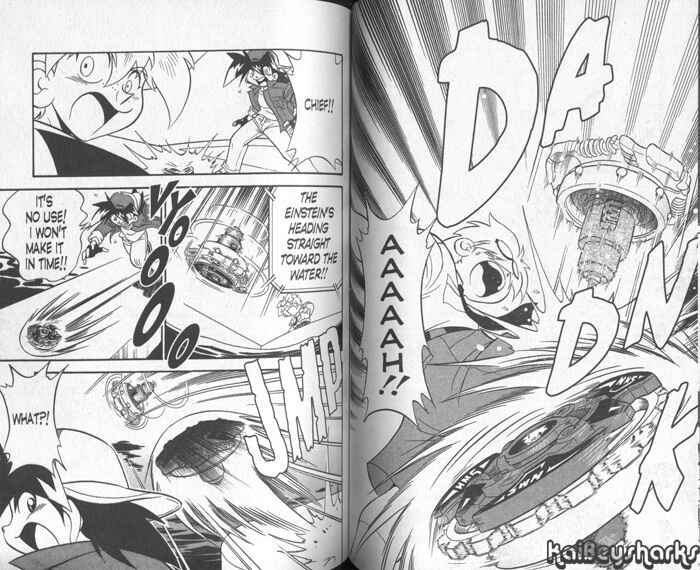 Page 16 Chapter 3 Bakuten Shoot Beyblade