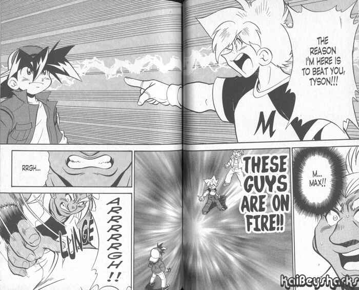 Page 25 Chapter 3 Bakuten Shoot Beyblade
