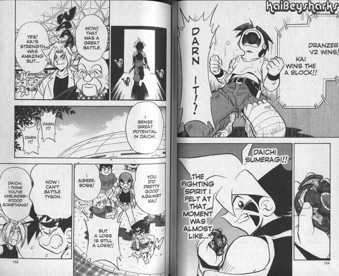 Page 14 Chapter 2.6 Bakuten Shoot Beyblade