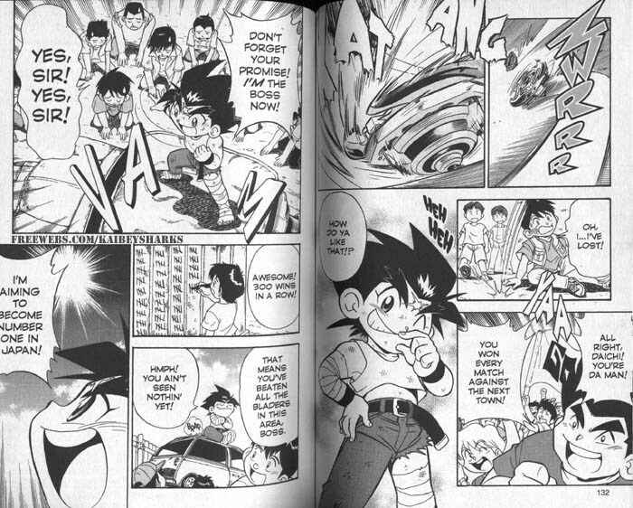 Page 3 Chapter 1.2 Bakuten Shoot Beyblade