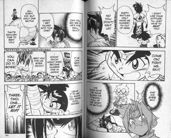 Page 8 Chapter 1.2 Bakuten Shoot Beyblade