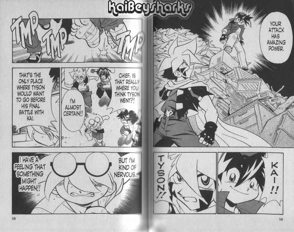 Page 11 Chapter 2 Bakuten Shoot Beyblade