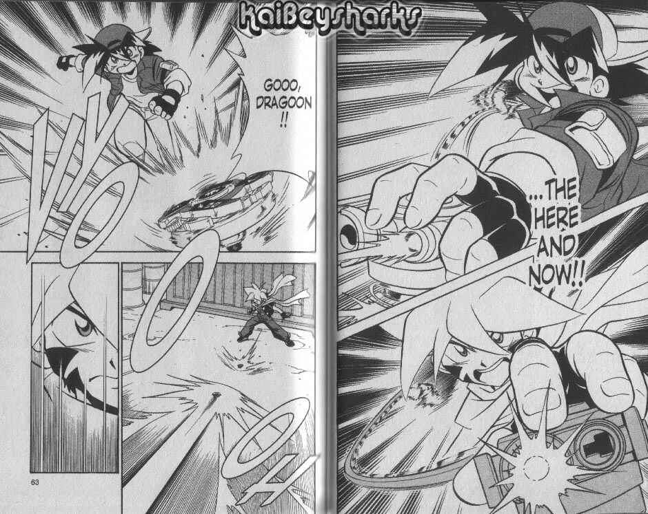 Page 13 Chapter 2 Bakuten Shoot Beyblade