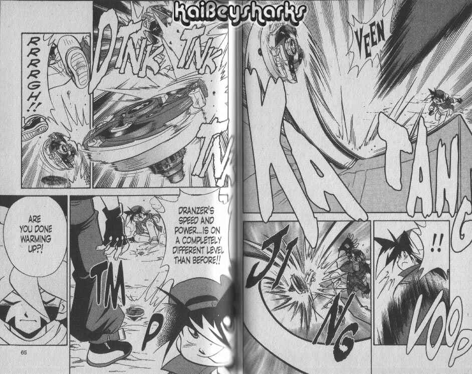 Page 14 Chapter 2 Bakuten Shoot Beyblade