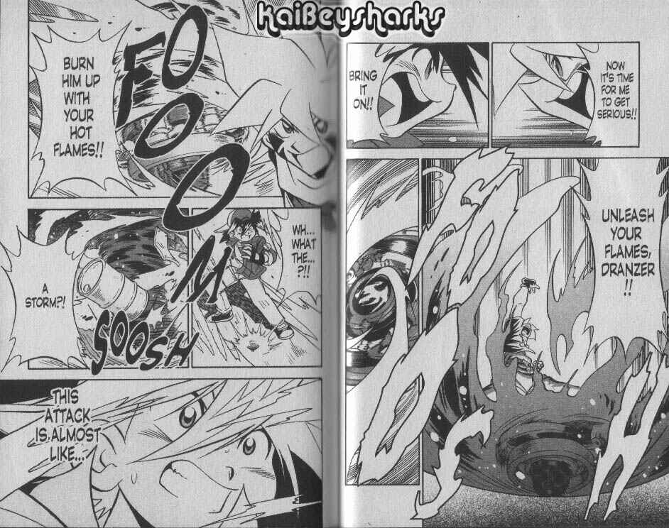 Page 15 Chapter 2 Bakuten Shoot Beyblade