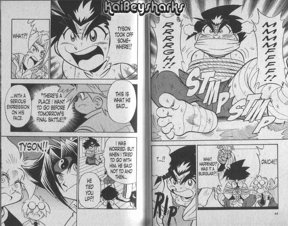 Page 4 Chapter 2 Bakuten Shoot Beyblade