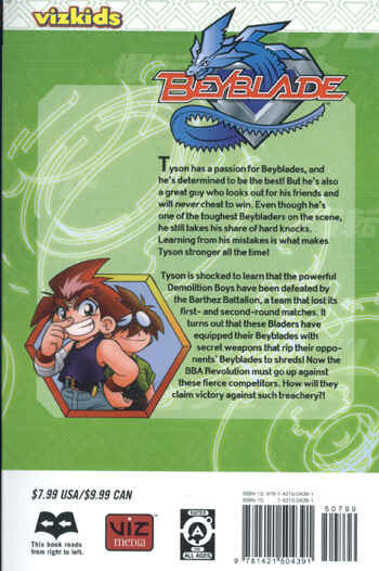 Page 16 Chapter 3.5 Bakuten Shoot Beyblade