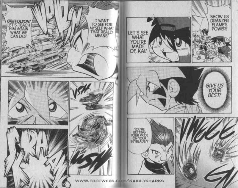 Page 15 Chapter 4 Bakuten Shoot Beyblade