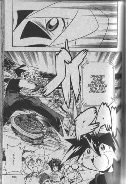 Page 17 Chapter 4 Bakuten Shoot Beyblade