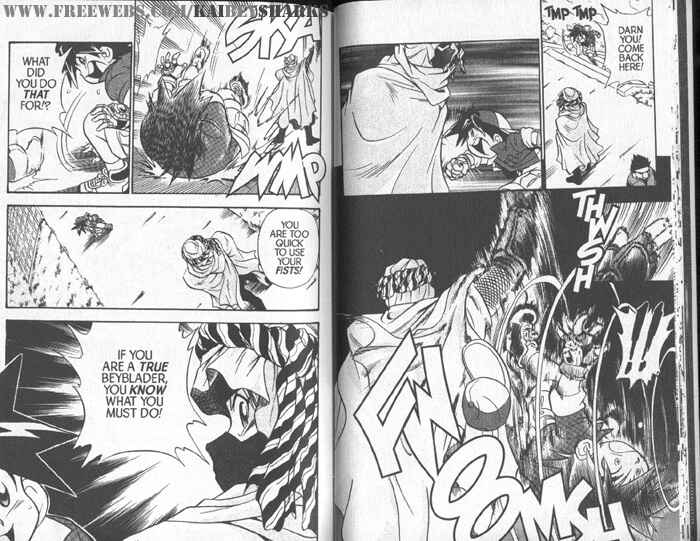 Page 2 Chapter 0.5 Bakuten Shoot Beyblade