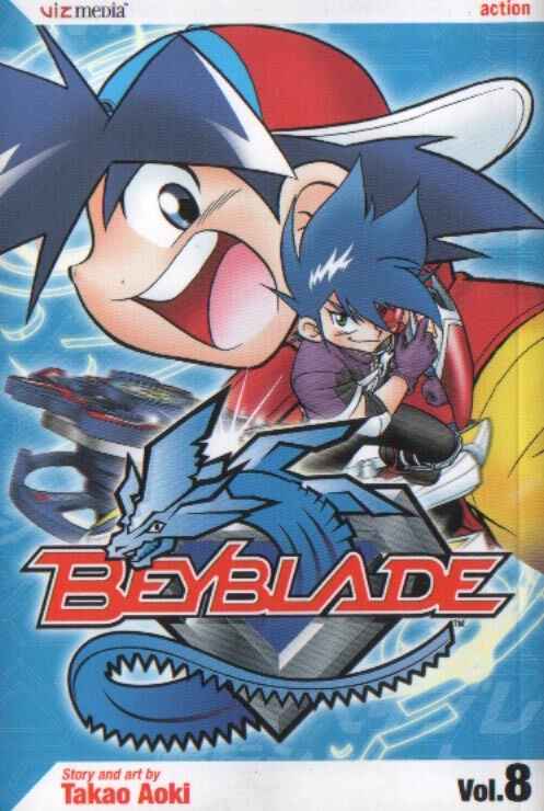 Page 1 Chapter 1 Bakuten Shoot Beyblade