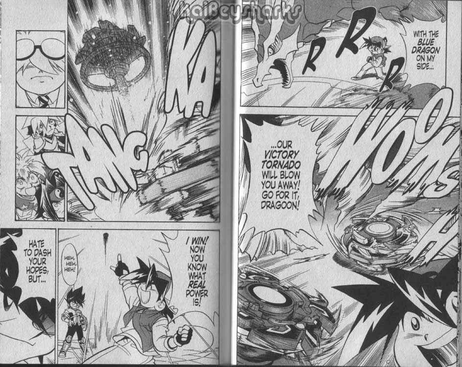 Page 23 Chapter 1 Bakuten Shoot Beyblade