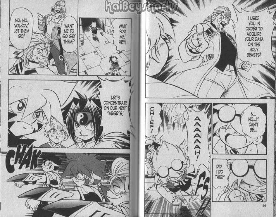 Page 27 Chapter 1 Bakuten Shoot Beyblade