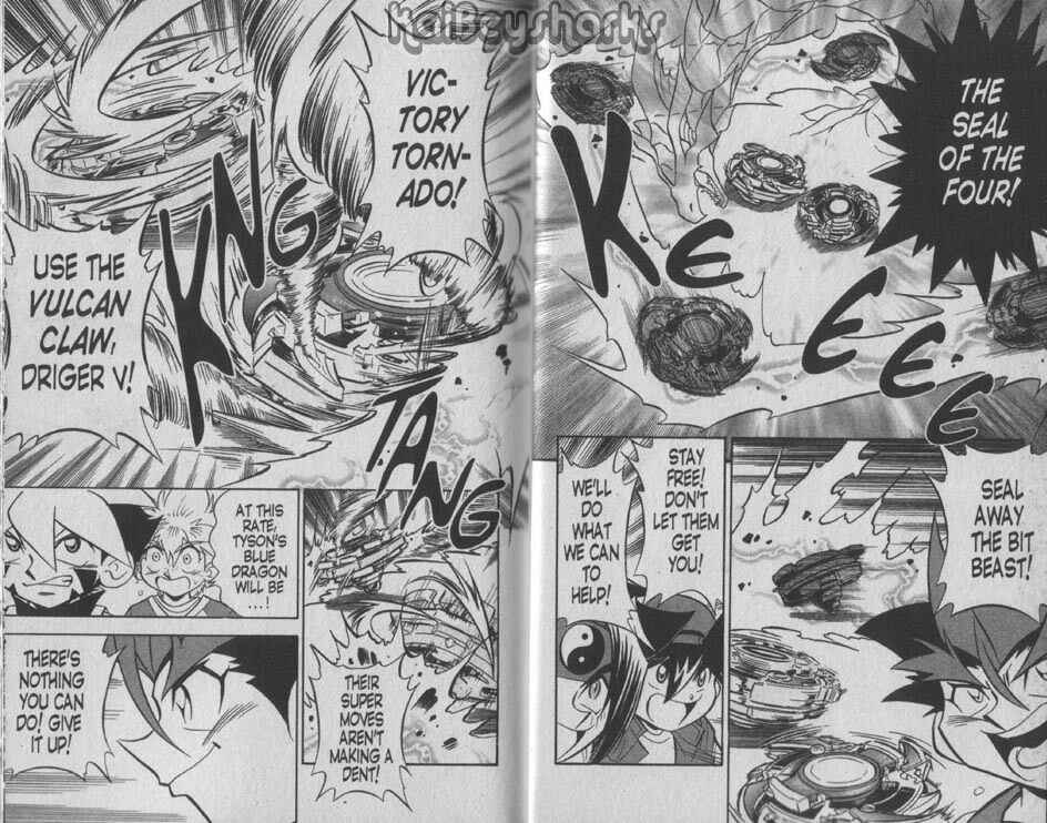 Page 7 Chapter 1 Bakuten Shoot Beyblade