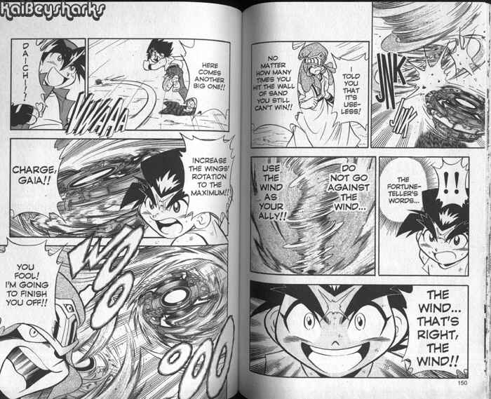 Page 13 Chapter 3.5 Bakuten Shoot Beyblade
