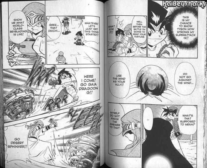 Page 7 Chapter 3.5 Bakuten Shoot Beyblade