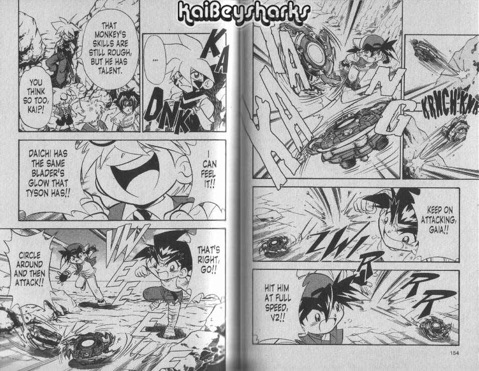 Page 18 Chapter 3.6 Bakuten Shoot Beyblade
