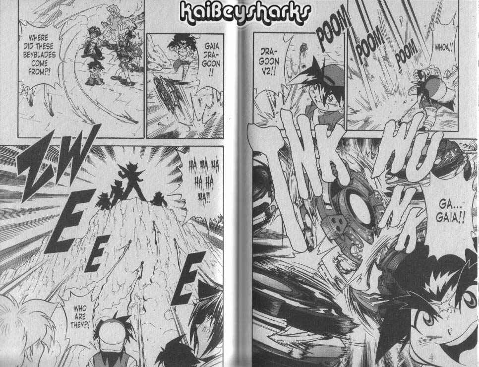 Page 25 Chapter 3.6 Bakuten Shoot Beyblade